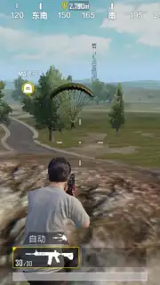 Game for Peace скриншот 8