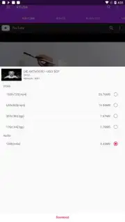 RTube скриншот 2