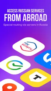 Lagom VPN Mobile скриншот 14
