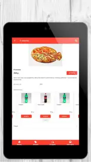 Tasty Food скриншот 9
