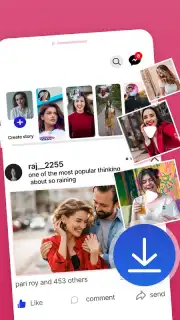 Y2Mate Video Downloader скриншот 4