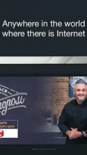 DIVAN.TV скриншот 2