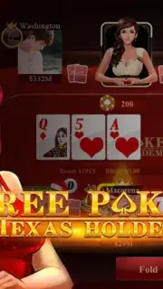 Free Poker-Texas Holdem скриншот 9