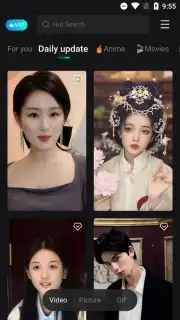 FacePlay скриншот 14