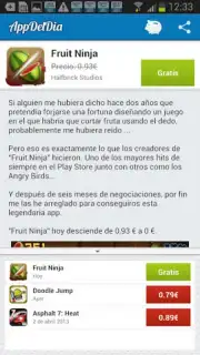 App del día скриншот 1