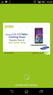 Zain SA скриншот 6