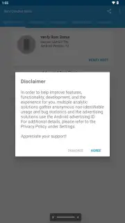 Root Checker (Superuser) скриншот 9