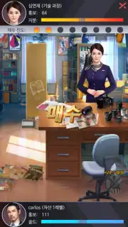 Black Money скриншот 7