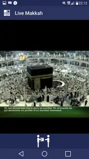 Halal Check скриншот 4