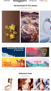 Xiaomi Themes скриншот 6