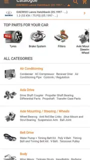 AutoDoc скриншот 2