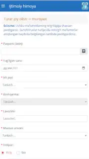 ijtimoiy himoya скриншот 11