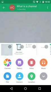 Instachat скриншот 5