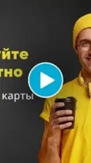 Premium VPN скриншот 1