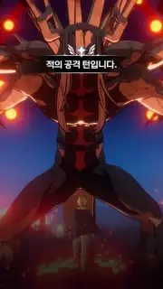 Black Clover Mobile (KR) скриншот 3