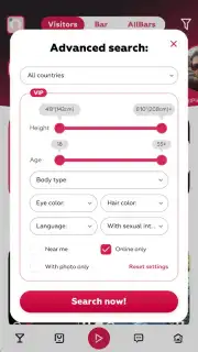 Yareel 2.0 скриншот 9