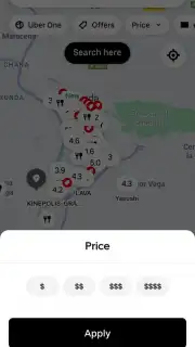 Uber Eats скриншот 17