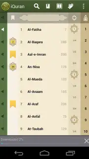 iQuran Lite скриншот 2