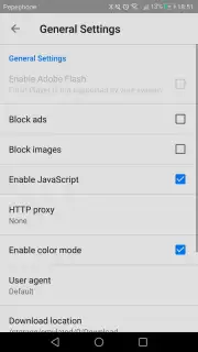 CN Browser скриншот 5