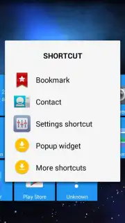 SquareHome 2 скриншот 2