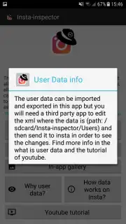Insta-inspector скриншот 1