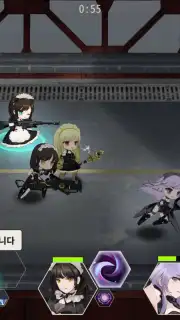 Maid Master скриншот 6