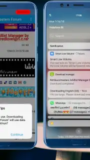 NimbuzzMasters Forum скриншот 1
