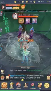 Demon God скриншот 2