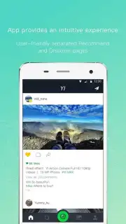 Yi Action скриншот 5