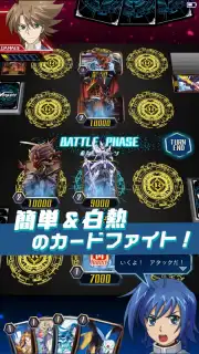 Vanguard ZERO (JP) скриншот 7