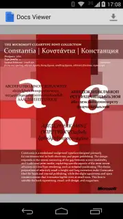 Docs Viewer скриншот 7
