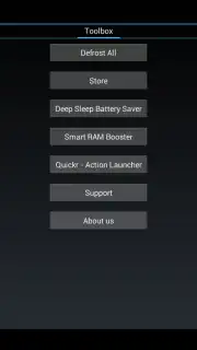 Uninstaller Pro скриншот 14