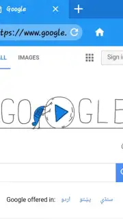 Fast browser W browser скриншот 4