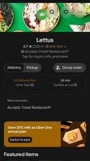 Uber Eats скриншот 7