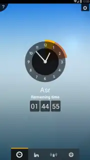 Salatuk Prayer time скриншот 1