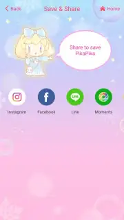 BeautyCam скриншот 14