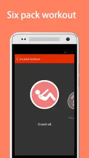 iCare монитора исправности скриншот 1