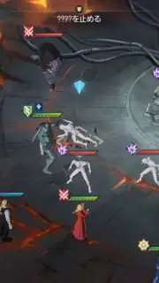Fullmetal Alchemist Mobile скриншот 3