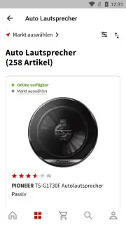Media Markt Deutschland скриншот 5