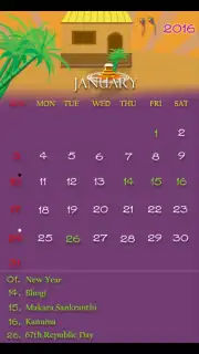Telugu 2016 Calendar скриншот 3