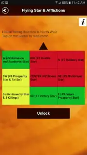 Feng Shui Compass скриншот 10