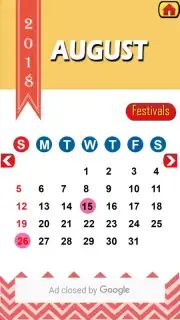 2018 Calendar скриншот 4