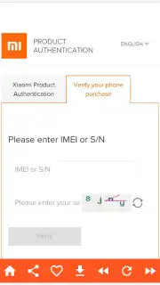 MI product verification Tool скриншот 2