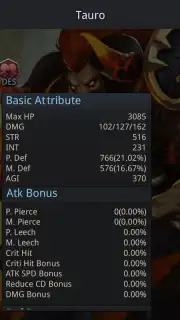 League of Immortals скриншот 1