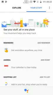 Google Assistant скриншот 5