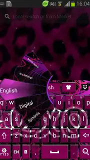 Exo Keyboard скриншот 5