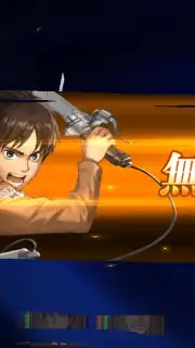 Attack on Titan скриншот 6