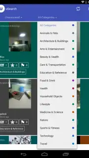 uSearch скриншот 2