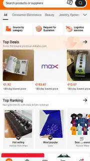 Alibaba.com скриншот 5