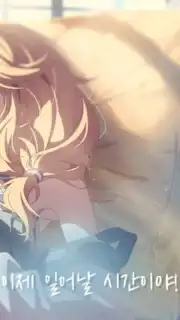 Closers RT: New Order скриншот 5